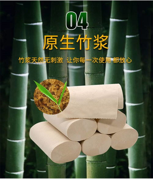 白紙無(wú)意遞真情 緣點(diǎn)食品級(jí)本色卷紙的使用哲學(xué)