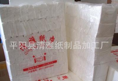 【工廠直銷批發無字19*14 16斤獨立小包 量販實惠裝】價格_廠家_圖片